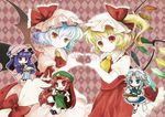  apron blonde_hair blue_eyes blue_hair book braid chestnut_mouth chibi chinese_clothes flandre_scarlet hair_ribbon hat heart heart_hands heart_hands_duo hong_meiling izayoi_sakuya looking_at_viewer maid maid_headdress multiple_girls patchouli_knowledge purple_eyes purple_hair red_eyes red_hair remilia_scarlet ribbon silver_hair socha star teapot touhou wings 