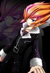  1boy black clothed coat eye eyes fluff fluffy food fruit hair hair_over_one_eye hand hands jacket jewelry male male_focus necklace orange orange_hair purple purple_eye purple_eyes red shingetsu_rei shiny silver smile smirk solo white yu-gi-oh! 