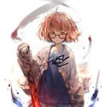  kyoukai_no_kanata tagme 