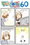  4koma anger_vein blonde_hair breaking catstudioinc_(punepuni) clenched_hand clenched_teeth comic emphasis_lines hair_ribbon highres kagamine_rin keyboard_(computer) left-to-right_manga monitor ragnarok_online reverse_translation ribbon sailor_collar teeth thai translated vocaloid 