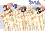  blue_hair breasts brown_hair bust_chart erection futa-chan futanari hair_ribbon highres huge_breasts huge_penis kamirenjaku_miu kinoshita_momone kitamimasa_keiko large_breasts large_penis large_testicles lineup little_penis makino_aoi michino_meruru misakura_asagi misakura_ayame mother_and_daughter multiple_girls oome_futaba oome_yukino orimoto_mana penis pink_hair ponytail profile red_hair ribbon shinonome_rei_(futa-chan) siblings sisters small_breasts small_testicles testicles tokisaka_yumeno twins twintails uncensored uno_makoto yonekura_rin 