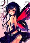  accel_world kuroyukihime no_bra nopan tagme 