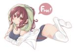  competition_school_swimsuit competition_swimsuit copyright_name crossed_ankles free! gakincho long_hair lying matsuoka_gou on_stomach one-piece_swimsuit ponytail red_eyes red_hair shirt solo swimsuit thighhighs towel towel_on_head white_legwear white_shirt 