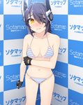  bad_id bad_pixiv_id bikini blush breasts embarrassed eyepatch fingerless_gloves gloves headgear kantai_collection looking_at_viewer medium_breasts navel purple_hair short_hair sofmap sofmap_background solo step_and_repeat striped striped_bikini swimsuit tenryuu_(kantai_collection) totokichi wavy_mouth yellow_eyes 