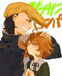  bad_id bad_pixiv_id brown_hair danganronpa danganronpa_1 fujisaki_chihiro grin kyouichi long_hair male_focus multiple_boys oowada_mondo otoko_no_ko petting smile 