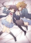  :d :o ahoge ass bangs bed_sheet black_hair black_legwear blazer blush brown_eyes brown_hair buttons clenched_hand dress_shirt flat_chest from_above groin hair_between_eyes hair_ornament hairclip high_collar hirasawa_yui holding_hands indoors jacket k-on! kneehighs knees_together_feet_apart long_hair long_sleeves looking_at_viewer looking_back low_twintails lying midriff miniskirt multiple_girls nakano_azusa navel neck_ribbon no_bra no_panties on_back on_side open_clothes open_mouth open_shirt open_skirt pantyhose pantyhose_pull pink_eyes pleated_skirt ribbon school_uniform shikage_nagi shirt skirt smile thigh_gap twintails unbuttoned very_long_hair yuri 