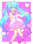  aqua_eyes aqua_hair bad_id bad_pixiv_id dress flower hair_flower hair_ornament hatsune_miku highres long_hair nyori smile solo twintails very_long_hair vocaloid 