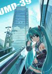  aqua_eyes aqua_hair carol_(maybreeze) detached_sleeves gloves hatsune_miku headset long_hair necktie skirt smile solo thighhighs twintails very_long_hair vocaloid zettai_ryouiki 