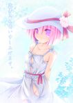  ai_takurou alternate_costume arms_behind_back bare_shoulders blush breasts casual cleavage contemporary dress groin hat hieda_no_akyuu no_bra no_panties pink_hair purple_eyes short_hair small_breasts solo sundress touhou 
