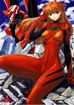  blue_eyes bodysuit breasts brown_hair cloud day evangelion:_2.0_you_can_(not)_advance highres large_breasts legs long_hair long_legs neon_genesis_evangelion plugsuit ran'ou_(tamago_no_kimi) rebuild_of_evangelion red_hair shikinami_asuka_langley skin_tight sky smile solo souryuu_asuka_langley thick_thighs thighs 