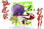  bad_id bad_pixiv_id capoeira hakurei_reimu kicking menashisuruga multiple_girls touhou translation_request yakumo_yukari 