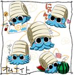  blush blush_stickers child_drawing crayon drawing food fruit gen_1_pokemon heart holding holding_food holding_fruit musical_note no_humans omanyte omumu pokemon pokemon_(creature) watermelon 