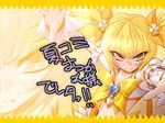  blonde_hair bow convention_greeting cure_sunshine eyelashes frown glaring heartcatch_precure! kamitsurugi_ouka looking_at_viewer magical_girl myoudouin_itsuki orange_bow precure serious solo yellow yellow_background yellow_bow zoom_layer 