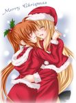  :d ^_^ ^o^ blush capelet closed_eyes cowboy_shot fate_testarossa fur_trim hug long_hair long_sleeves low-tied_long_hair lyrical_nanoha mahou_shoujo_lyrical_nanoha misuzu_(iridescence) multiple_girls open_mouth santa_costume smile standing takamachi_nanoha very_long_hair 