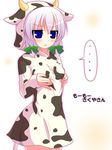  1girl animal_costume annoyed blue_eyes bow braid breast_squeeze breasts costume cow_costume frown hair_bow izayoi_sakuya medium_breasts niwatoriya short_hair silver_hair solo speech_bubble spoken_ellipsis tail touhou translated twin_braids 
