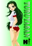  ass brown_eyes buruma fang green_hair gym_uniform h highres long_hair nanashi_noiji non-web_source solo suzumiya_haruhi_no_yuuutsu tsuruya very_long_hair 