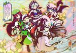  :d alternate_hairstyle atsuko_k bad_id bad_pixiv_id blonde_hair blue_hair book braid chinese_clothes colored_eyelashes cup eyelashes flandre_scarlet hat high_contrast hong_meiling izayoi_sakuya long_hair maid multiple_girls one_eye_closed open_mouth patchouli_knowledge purple_hair quad_braids reading red_eyes red_hair remilia_scarlet short_hair silver_hair smile tea teacup teapot touhou translation_request tray twin_braids wrist_cuffs 