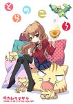  aisaka_taiga bird black_legwear blazer bowl brown_eyes brown_hair cat chopsticks feet flag food food_on_face inko jacket long_hair no_shoes oohashi_high_school_uniform palmtop_tiger parrot paw_print pillow rice rice_bowl saliva school_uniform sitting skirt stuffed_animal stuffed_tiger stuffed_toy takamura_masaya thighhighs tiger toradora! zettai_ryouiki 