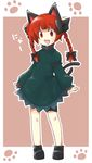  ane animal_ears bad_id bad_pixiv_id bow braid cat_ears cat_tail hair_bow kaenbyou_rin looking_at_viewer multiple_tails nyan red_eyes red_hair solo standing tail touhou twin_braids twintails 