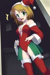  bare_shoulders blonde_hair blush breasts christmas copyright_request green_eyes leotard medium_breasts red_leotard regdic santa_costume solo surprised thighhighs 
