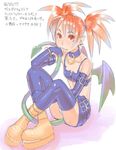  bat_wings collar demon_girl disgaea elbow_gloves etna fang flat_chest gloves makai_senki_disgaea miniskirt pointy_ears red_eyes red_hair skirt solo tail thighhighs twintails wings zenkou 