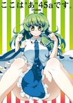  comiket detached_sleeves green_eyes green_hair kabayaki_unagi kochiya_sanae long_hair solo touhou translated 