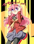  amagi_yukiko amagi_yukiko_(cosplay) cosplay glasses ka2 long_hair lucky_star pantyhose persona persona_4 pink_hair purple_eyes solo sweatdrop takara_miyuki translated 