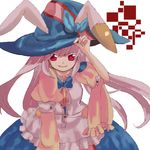  animal_ears apron bunny_ears frills hat irisu_kyouko irisu_shoukougun! long_hair lowres non-web_source red_eyes silver_hair solo witch_hat 