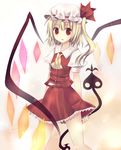  bangs blonde_hair flandre_scarlet frills hat holding laevatein looking_at_viewer neckerchief one_side_up open_mouth red_eyes skirt sleeve_cuffs solo standing touhou wings yukishiro_mafuyu 