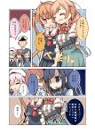  1boy 5girls :d :o admiral_(kantai_collection) arm_hug arm_warmers asagumo_(kantai_collection) asashio_(kantai_collection) black_hair black_ribbon black_serafuku black_skirt blood blood_from_mouth blood_trail blouse blue_bow blue_eyes blue_neckwear blush border bow bowtie breasts brown_hair buttons closed_mouth comic commentary_request dress eyebrows_visible_through_hair eyes_closed frown gradient_hair grey_skirt hair_between_eyes hair_bow hair_over_shoulder hair_ribbon hair_rings harusame_(kantai_collection) hat kantai_collection light_blue_hair light_brown_hair long_hair long_sleeves low_twin_braids maiku military military_hat military_uniform minegumo_(kantai_collection) multicolored_hair multiple_girls murasame_(kantai_collection) naval_uniform neck_ribbon neckerchief open_mouth parted_lips peaked_cap pinafore_dress pink_hair plaid_neckwear pleated_skirt puffy_cheeks red_neckwear red_ribbon remodel_(kantai_collection) ribbon sailor_collar school_uniform serafuku shaded_face short_sleeves skirt smile speech_bubble suspender_skirt suspenders translation_request twintails uniform v-shaped_eyebrows very_long_hair white_blouse white_border white_sailor_collar 