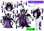  bat_(symbol) claws digimon feet japanese_clothes kimono lilithmon nail_polish purple_hair tail wings 