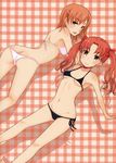  :&gt; :3 absurdres arm_support ass bare_shoulders barefoot bikini black_bikini bow breasts brown_eyes brown_hair butt_crack collarbone hair_bow hair_ornament hairclip highres kamimiya looking_back medium_breasts misaka_mikoto multiple_girls navel parted_lips scan shadow shirai_kuroko side-tie_bikini sideboob small_breasts smile swimsuit to_aru_kagaku_no_railgun to_aru_majutsu_no_index twintails white_bikini 