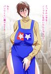  apron blush breasts brown_eyes brown_hair cosplay covered_nipples curvy gundam gundam_build_fighters huge_breasts iori_rinko iori_rinko_(cosplay) jewelry kitano_takako lovemilf mature no_pants ribbed_sweater ring shop short_hair solo sweater tamiya tatsunami_youtoku translation_request turtleneck wedding_band 