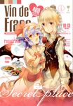  alcohol apron ascot bad_id bad_pixiv_id bat_wings blue_hair blush braid cake cover cover_page cup dress drinking_glass fangs food fork frills glass hat hat_ribbon izayoi_sakuya kirero knife long_sleeves looking_at_another looking_at_viewer magazine_cover maid_headdress mob_cap multiple_girls open_mouth pointy_ears puffy_sleeves purple_eyes red_eyes remilia_scarlet ribbon short_hair short_sleeves silver_hair sweatdrop text_focus touhou twin_braids wine wine_glass wings wrist_cuffs 