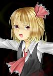  asagasumi_aisu ascot bad_id bad_pixiv_id black_background blonde_hair dress_shirt hair_ribbon looking_at_viewer open_mouth outstretched_arms red_eyes ribbon rumia shirt short_hair simple_background solo spread_arms touhou upper_body vest 