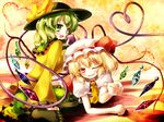  ascot blonde_hair bow flandre_scarlet gengetsu_chihiro green_eyes green_hair hat hat_bow heart heart_of_string highres komeiji_koishi long_sleeves looking_at_viewer lying mob_cap multiple_girls on_stomach one_eye_closed open_mouth puffy_sleeves red_eyes shirt short_sleeves sitting skirt smile third_eye touhou troll_face wariza wings 