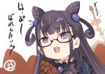  1girl :d absurdres bangs bespectacled black-framed_eyewear black_dress blush_stickers brown_hair chocolate commentary_request dress dyson_(edaokunnsaikouya) eyebrows_visible_through_hair fang fate/grand_order fate_(series) flying_sweatdrops food glasses hair_ornament highres long_hair looking_away murasaki_shikibu_(fate) open_mouth puffy_sleeves purple_eyes revision semi-rimless_eyewear smile solo takenoko_no_sato_(food) translation_request two_side_up under-rim_eyewear upper_body white_background 