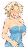  ^_^ blonde_hair blush bodypaint breasts closed_eyes covered_nipples embarrassed final_fantasy final_fantasy_tactics flying_sweatdrops large_breasts monk_(fft) naked_paint nude open_mouth painted_clothes short_hair solo tsukudani_(coke-buta) 