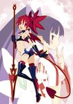  :d arched_back ass bandeau bangle bare_shoulders black_gloves black_hair boots bracelet choker demon_girl demon_tail disgaea disgaea_d2 earrings etna fang flat_chest full_body gloves harada_takehito jewelry long_hair multiple_girls official_art open_mouth pointy_ears polearm ponytail red_eyes red_hair red_legwear ronin_(disgaea) sarashi short_shorts shorts smile spear strapless tail thigh_boots thighhighs twintails very_long_hair weapon wide_ponytail wings 
