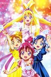  :d absurdres aida_mana animage blonde_hair blue_eyes blue_hair casual cure_heart cure_heart_engage_mode dokidoki!_precure dress dual_persona elbow_gloves gloves highres hishikawa_rikka long_hair magical_girl multiple_girls non-web_source official_art open_mouth orange_eyes orange_hair pink_eyes pink_hair ponytail precure purple_eyes smile ueno_ken very_long_hair yotsuba_alice younger 