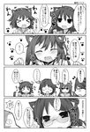  4girls 4koma admiral_(kantai_collection) animal_ears cat_ears comic detached_sleeves frilled_skirt frills glasses greyscale hairband haruna_(kantai_collection) hiei_(kantai_collection) japanese_clothes kantai_collection kemonomimi_mode kirishima_(kantai_collection) kongou_(kantai_collection) long_hair matsushita_yuu monochrome multiple_girls skirt translated wide_sleeves 