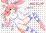  animal_ears boots breasts cleavage gloves high_heel_boots high_heels long_hair personification pink_hair pokemon solo swimsuit sylveon thighhighs tundeledy 