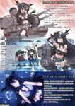  3girls :d aircraft airplane black_hair black_legwear blush blush_stickers breasts bubble cannon check_translation chibi cleavage clenched_teeth closed_eyes covering covering_breasts hand_on_own_head japanese_clothes kaga_(kantai_collection) kantai_collection long_hair matsuryuu medium_breasts midriff multiple_girls nagato_(kantai_collection) navel open_mouth outstretched_arm outstretched_hand red_eyes ryuujou_(kantai_collection) side_ponytail smile submerged teeth thighhighs translated translation_request twintails wall_of_text water zettai_ryouiki 