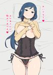  blue_eyes blue_hair blush breasts bustier covered_navel gundam gundam_build_fighters iori_rinko large_breasts lingerie long_hair looking_at_viewer lying mature nipples nora_higuma on_back panties ponytail ribbed_sweater shirt_lift side-tie_panties smile solo sweater thigh_gap translated turtleneck underwear 