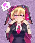  adapted_costume animal_hood ascot blonde_hair blush bracelet breasts bunny_hood cross doyouwantto hair_ribbon halloween_costume heart hood hooded_jacket jacket jewelry large_breasts looking_at_viewer open_clothes open_jacket pendant pink_eyes ribbon rumia shirt smile solo spoken_heart star touhou upper_body vest wrist_cuffs 
