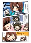  5girls black_hair blush brown_eyes brown_hair comic hibiki_(kantai_collection) ikazuchi_(kantai_collection) inazuma_(kantai_collection) kantai_collection kitakami_(kantai_collection) multiple_girls naka_(kantai_collection) oshiruko_(uminekotei) pleated_skirt school_uniform serafuku silver_hair skirt translated 