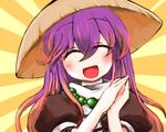  ajirogasa beads blonde_hair blush closed_eyes commentary gradient_hair hands_together hat hijiri_byakuren long_hair multicolored_hair open_mouth prayer_beads puffy_short_sleeves puffy_sleeves purple_hair rokugou_daisuke short_sleeves smile solo touhou upper_body wavy_hair 