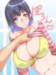  assisted_exposure blue_eyes blue_hair blush bra breasts cleavage ebido embarrassed highres huge_breasts looking_at_viewer navel original seductive_smile shirt shirt_lift short_hair smile solo_focus striped striped_shirt translation_request underwear yellow_bra 
