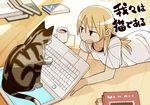  blonde_hair book_stack cat coffee computer fangs floor laptop lying original ware_ware_wa_neko_de_aru yukihiroyuki 