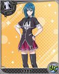  artist_request black_legwear blue_eyes blue_hair card_(medium) character_name chess_piece hands_on_hips high_school_dxd kuoh_academy_school_uniform non-web_source official_art rook_(chess) school_uniform short_hair sleeves_rolled_up smile solo thighhighs trading_card wristband yura_tsubasa zettai_ryouiki 